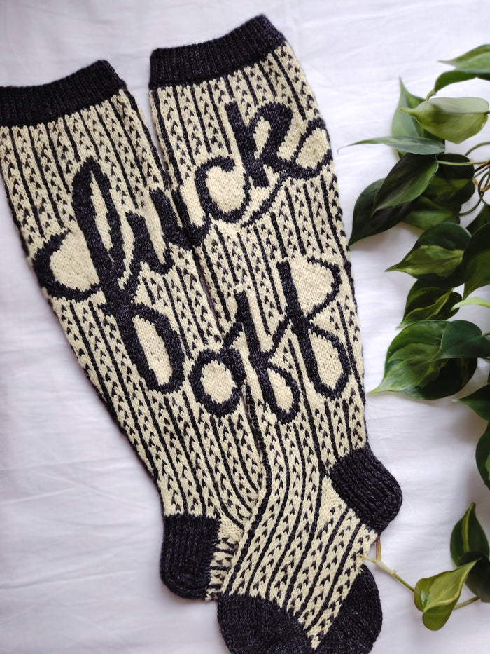 Fuck Off - Knitted Sock Pattern
