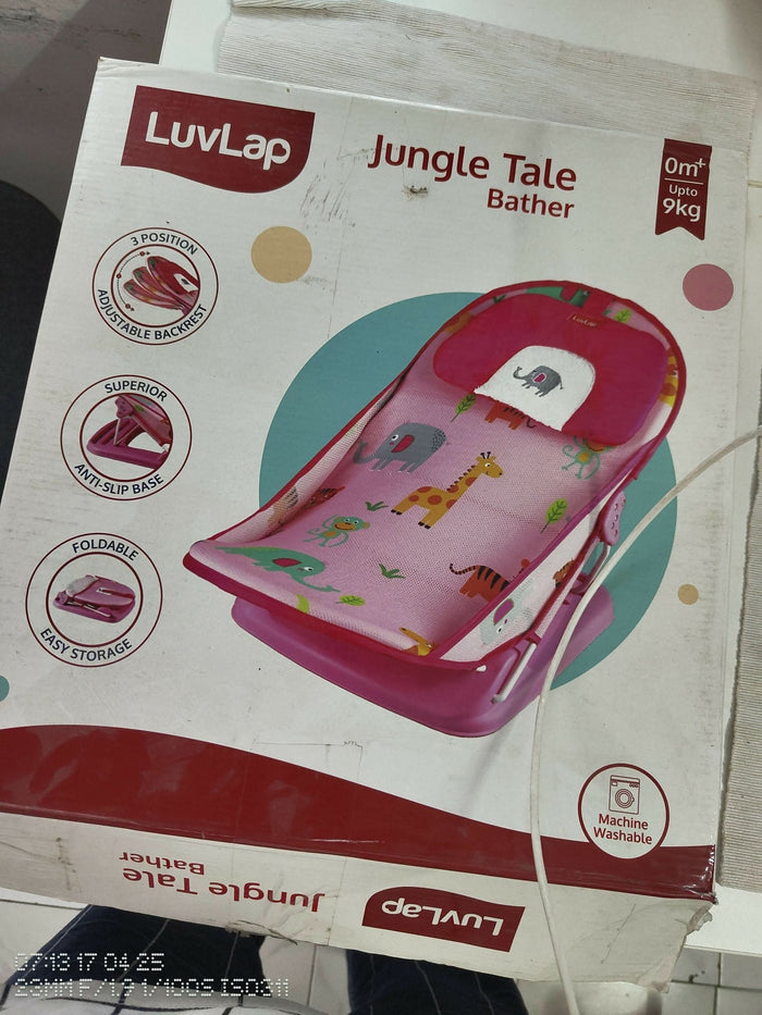 LUVLAP Jungle Tale Bather