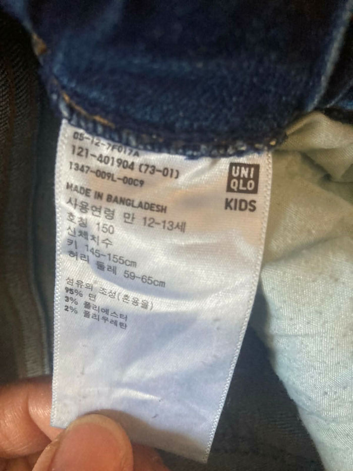 UNIQLO Jeans For Baby - PyaraBaby