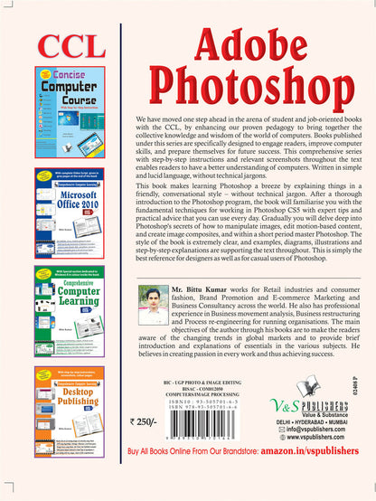 Adobe Photoshop (With Youtube AV)