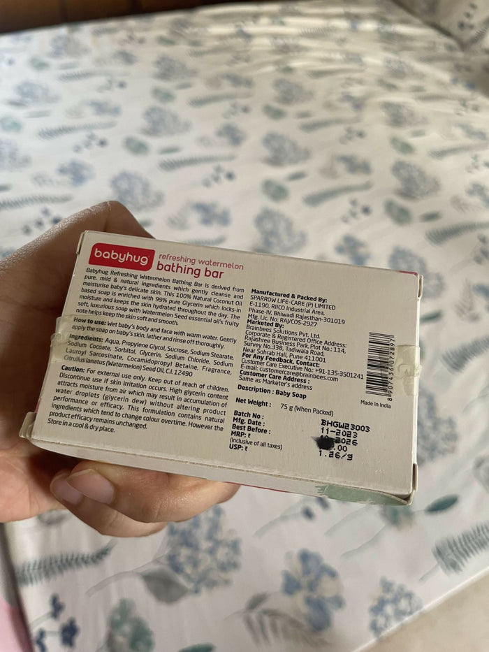 BABY HUG  Bathing Essentials