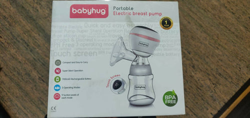 Babyhug portable electric breast pump box, brand new unused, complete set with accessories