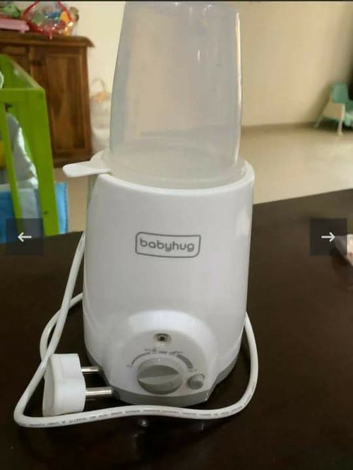 Buy BABYHUG Warmer & Silent Electric Breast Pump – safe, quiet, and efficient feeding support for moms.
