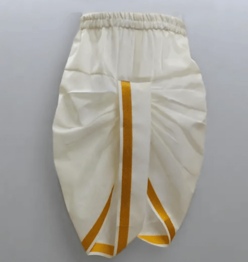 White pants with gold stripes