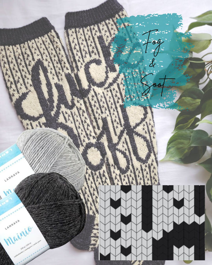 Fuck Off Yarn Bundle