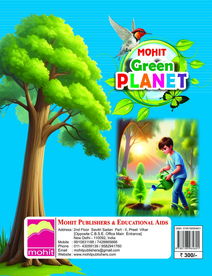Green Planet 3