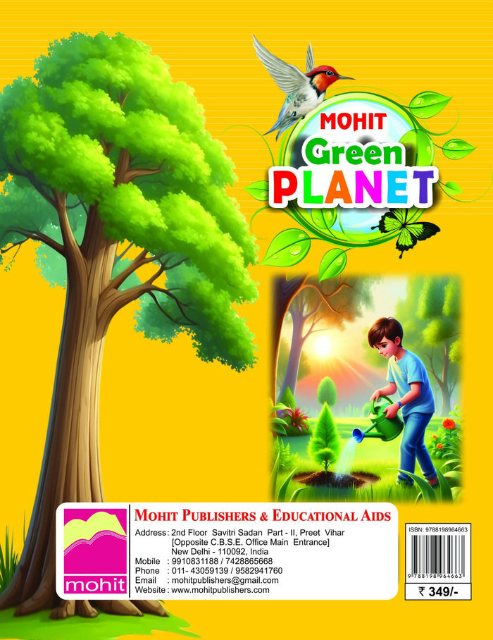 Green Planet 5