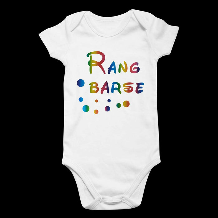 Holi Special Baby Rompers