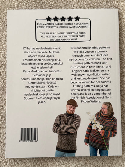 Knitted Tunes
