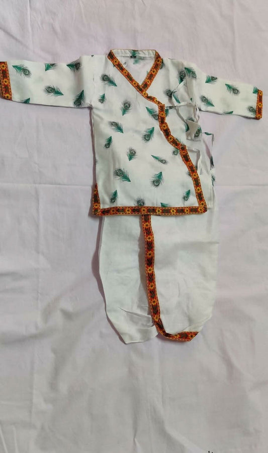 Kurta with Dhoti for Baby - PyaraBaby