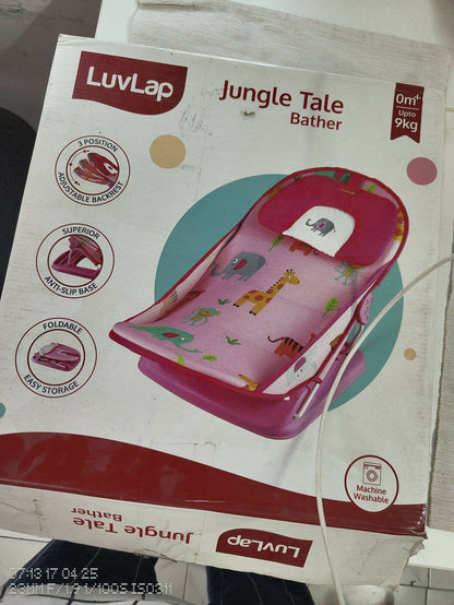 LUVLAP Jungle Tale Bather