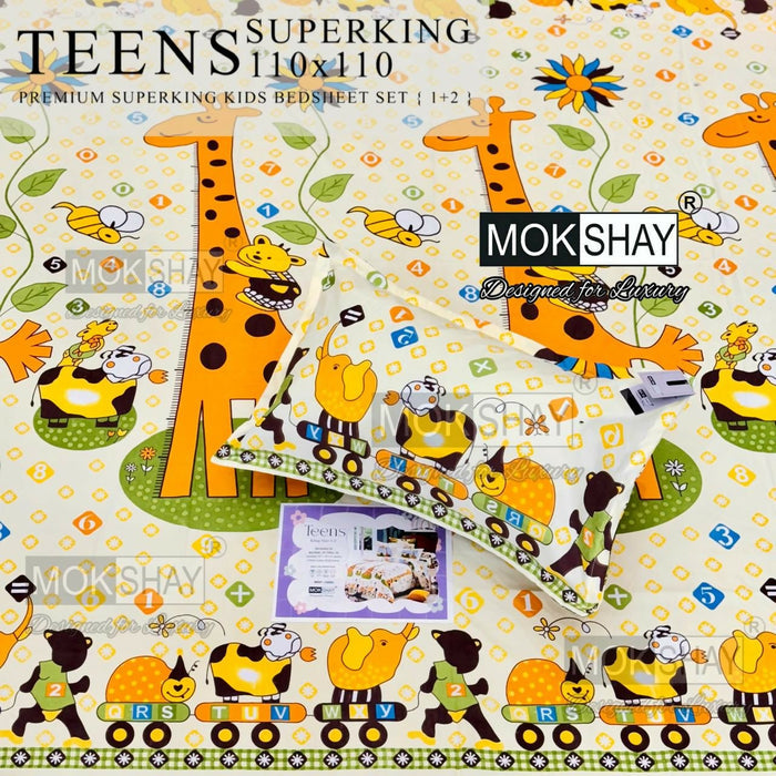 Jungle Theme - Creme