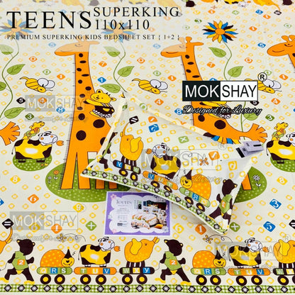 Jungle Theme - Creme
