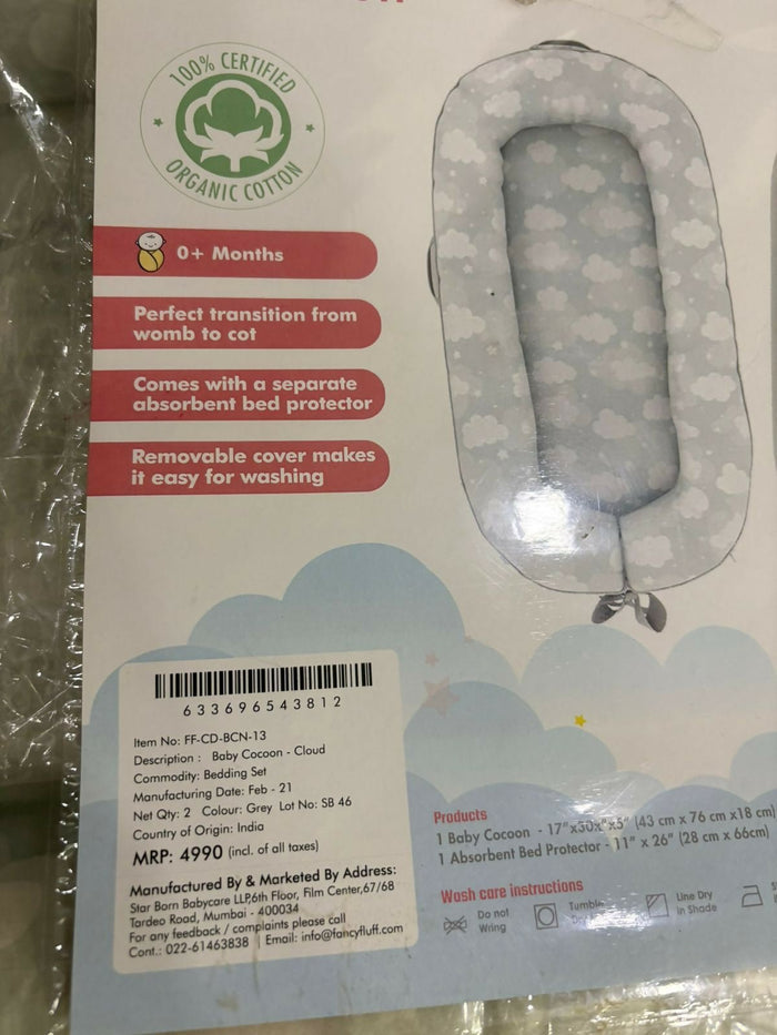 Mothercare Baby Cocoon with soft cushioned fabric, snug wrap design, and cozy support to keep newborns comfortable during sleep, rest, and travel.