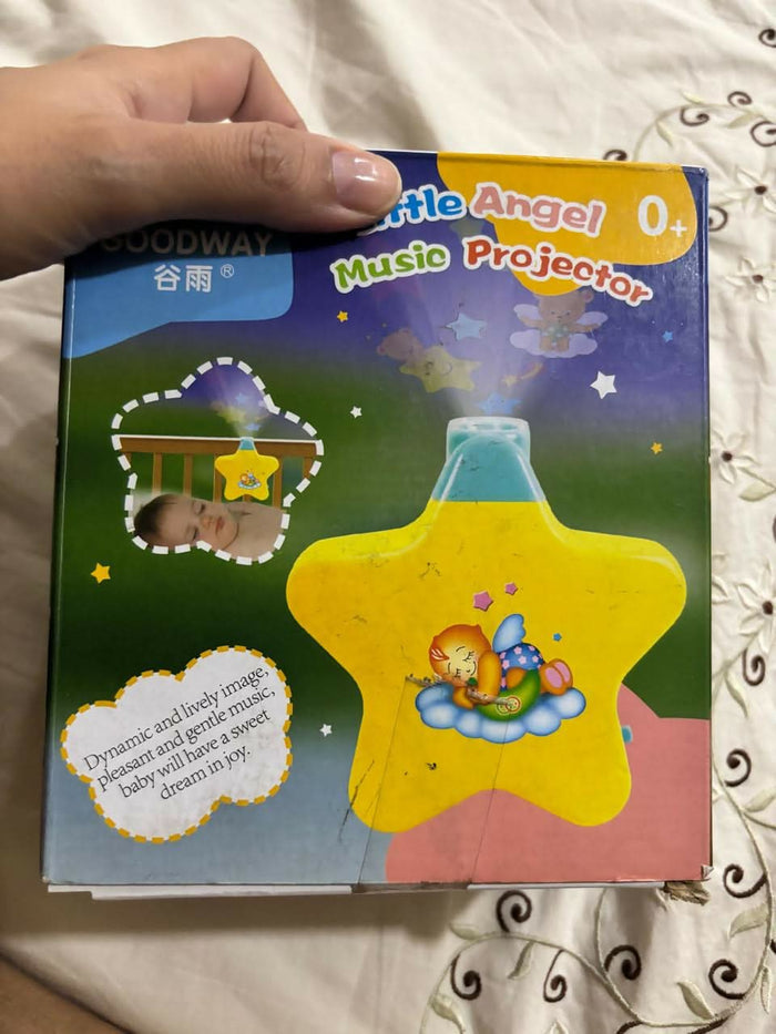Baby music projector – soothing lights and melodies in a portable, crib- and pram-friendly design.