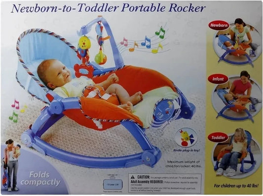 Newborn to Toddler Rocker Cum Chair with comfortable padded seating, adjustable reclining positions, gentle rocking function, safety harness, and convertible design for supervised play and relaxation as your child grows.