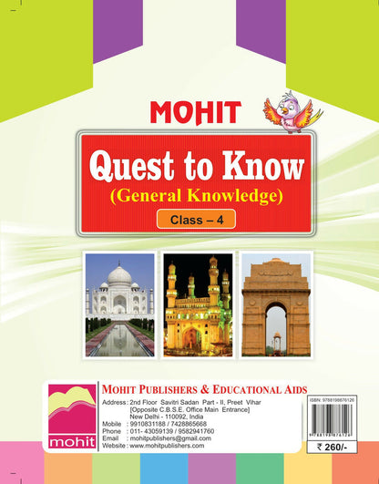 Quest to Know4 (General Knowledge)