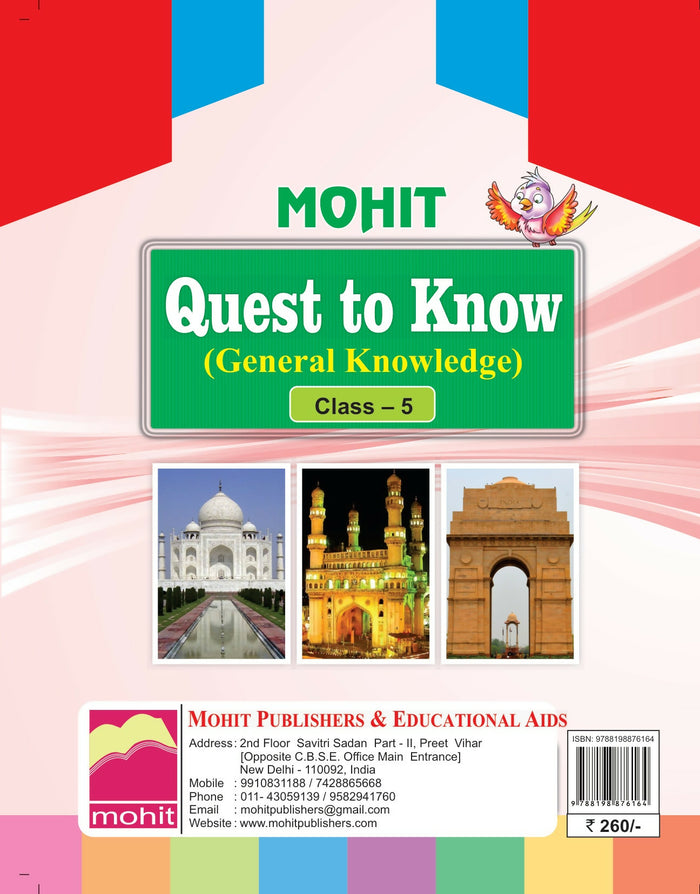Quest to Know5 (General Knowledge)