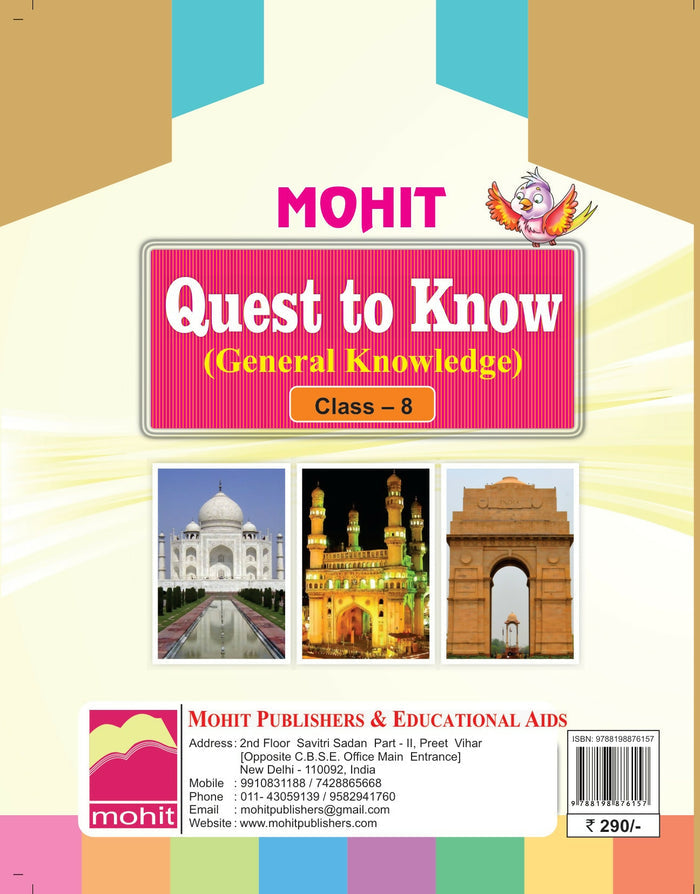 Quest to Know8 (General Knowledge)