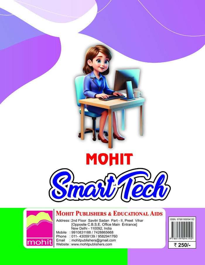SmartTech 2