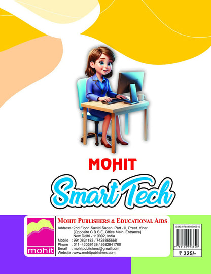 SmartTech 6