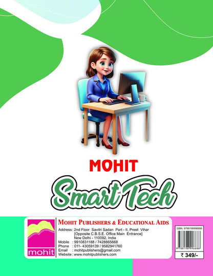 SmartTech 7