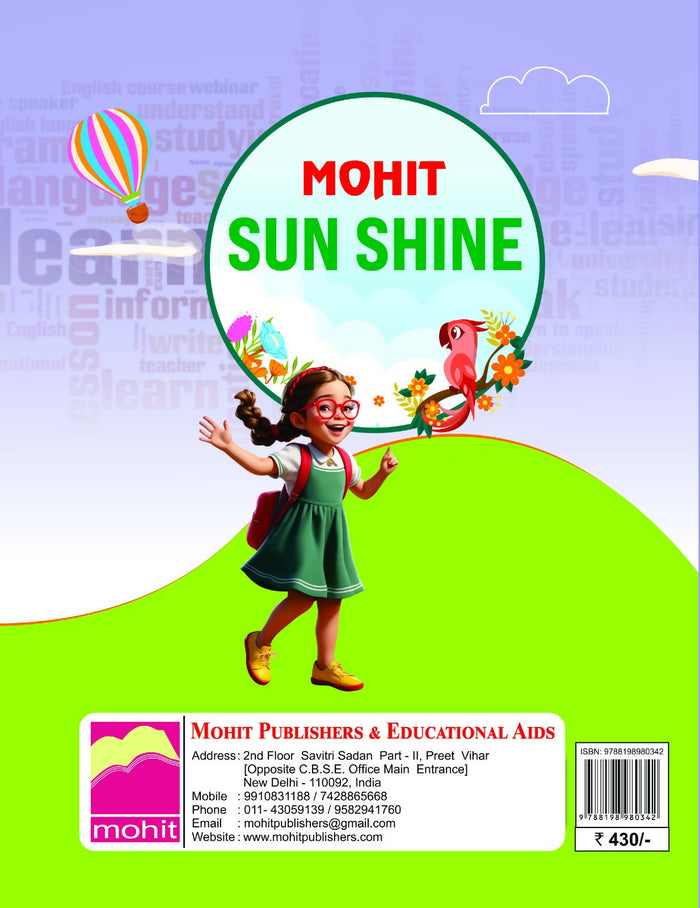 Sun Shine Class 1 To 8