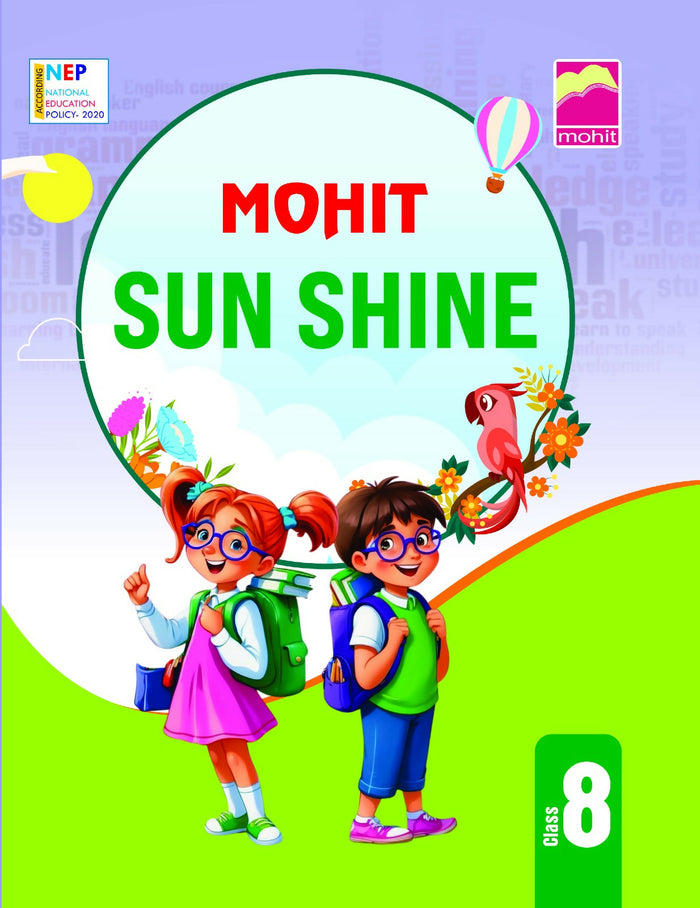 Sun Shine Class 1 To 8