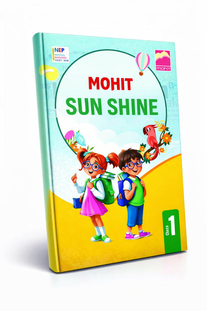 Sun Shine Class 1 To 8