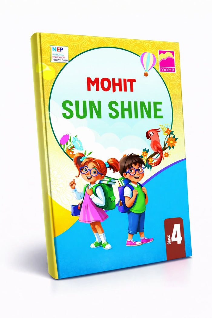 Sun Shine Class 1 To 8