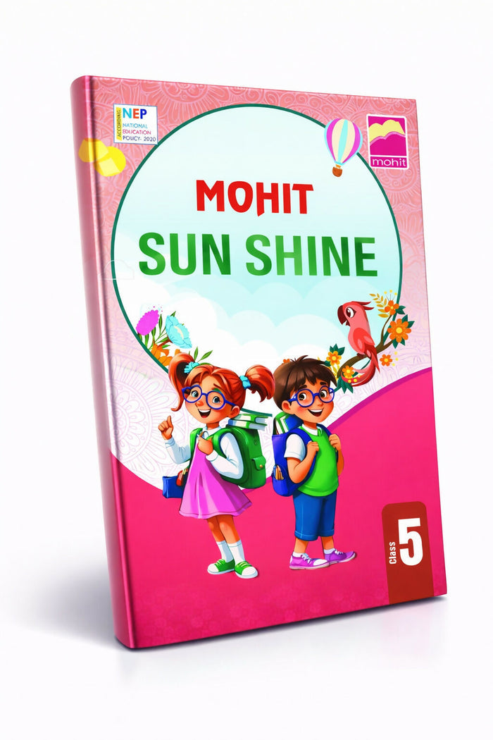 Sun Shine Class 1 To 8