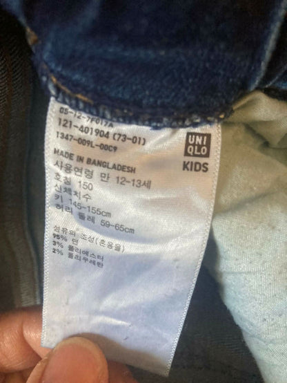 UNIQLO Jeans For Baby - PyaraBaby